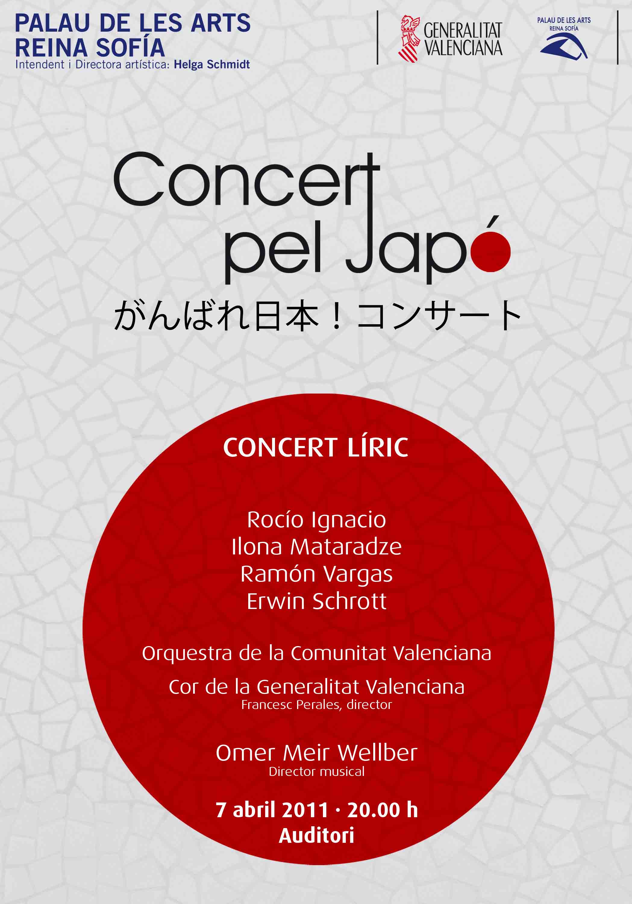 Concierto solidario por Japón  el próximo 7 de abril en el Palau de les Arts Reina Sofía