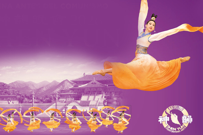 Shen Yun 2026