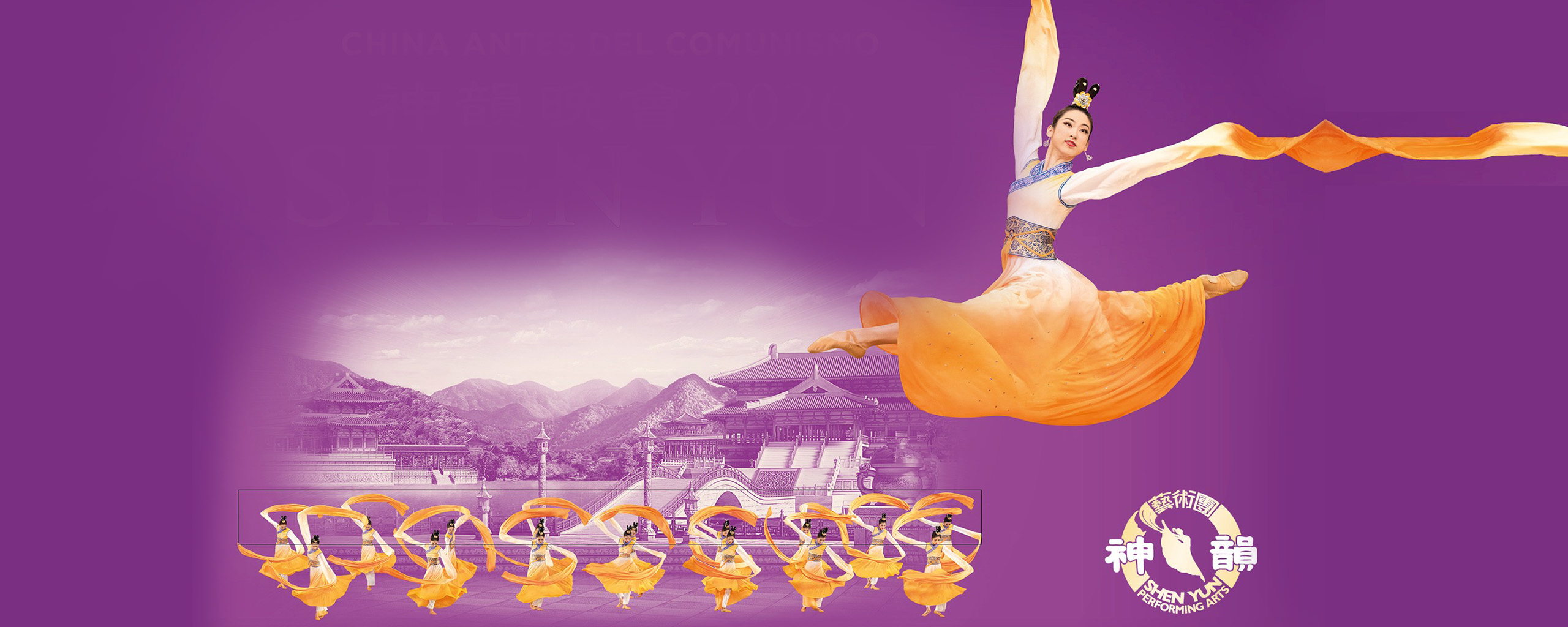 Shen Yun 2026