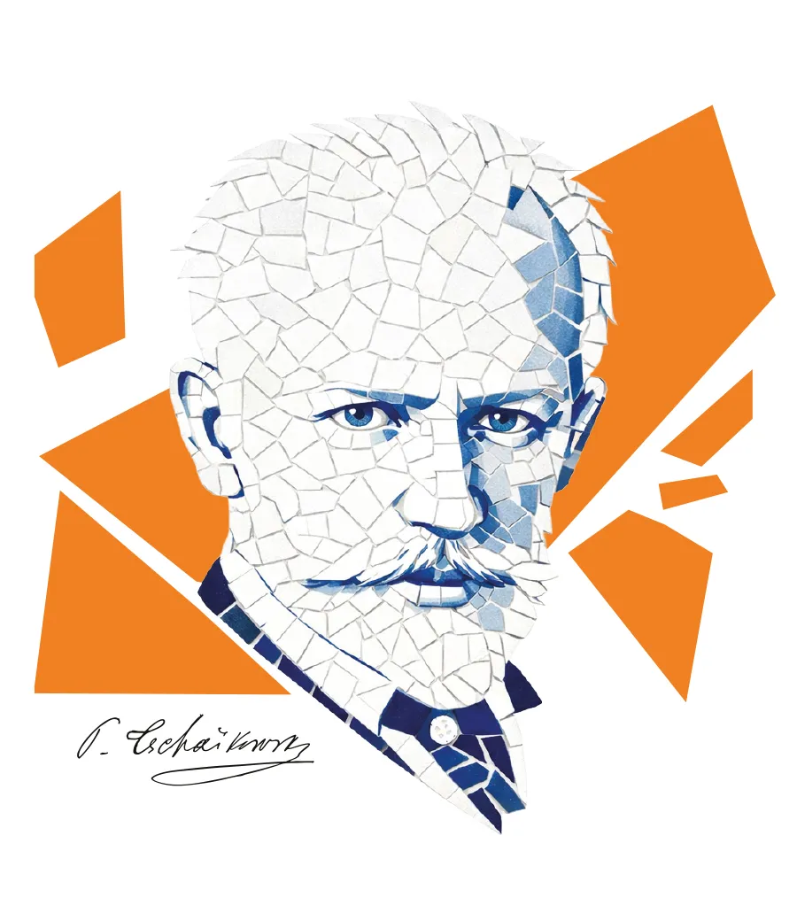 MARATÓ 72H TXAIKOVSKI